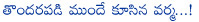 ram gopal varma,rgv,ram gopal varma movies,ram gopal varam wrong statement on balachander,director balachander,tweet,rgv wrong tweet on k balachander